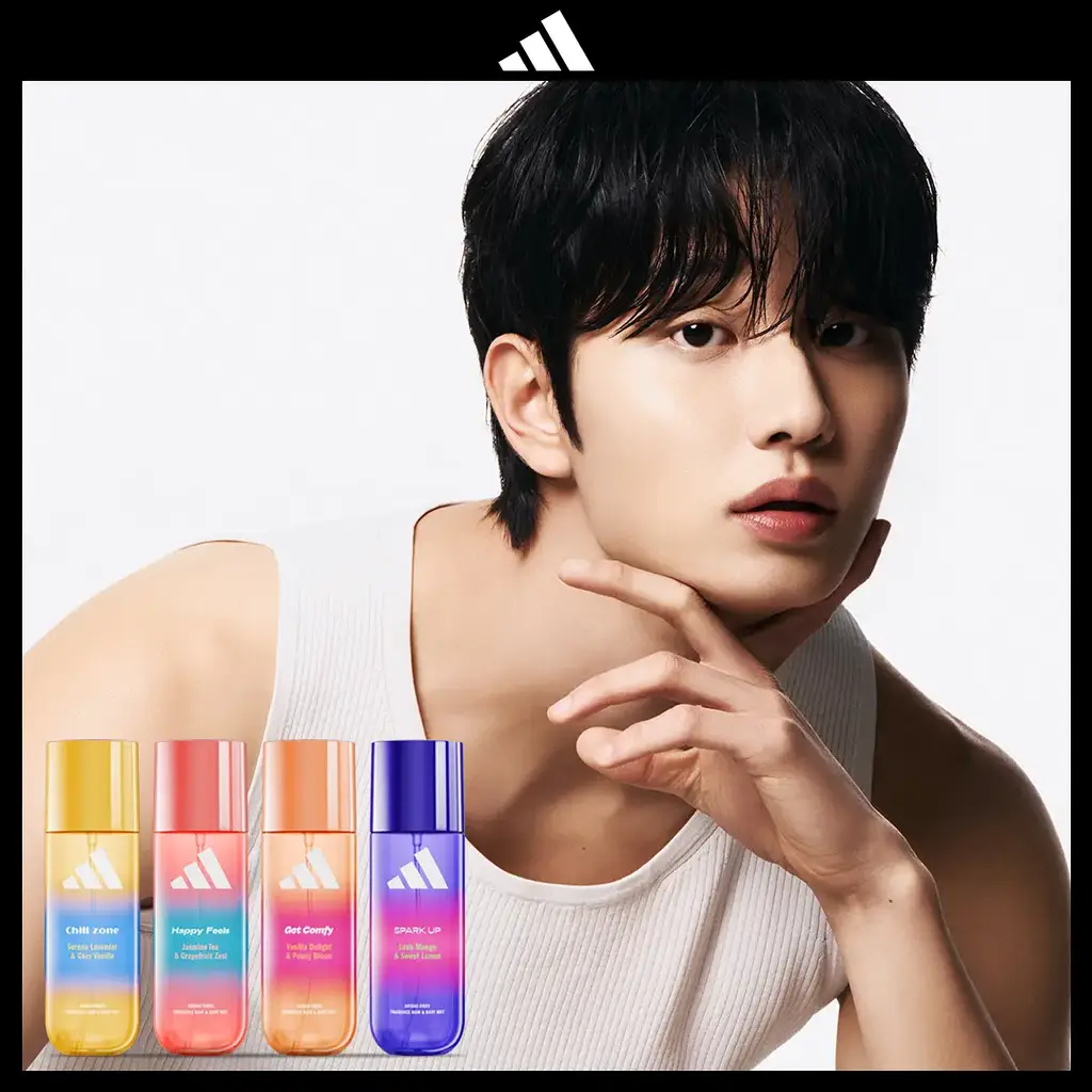 [김재원PICK] 아디다스 바이브 헤어&바디 퍼퓸 미스트 150ml 4종